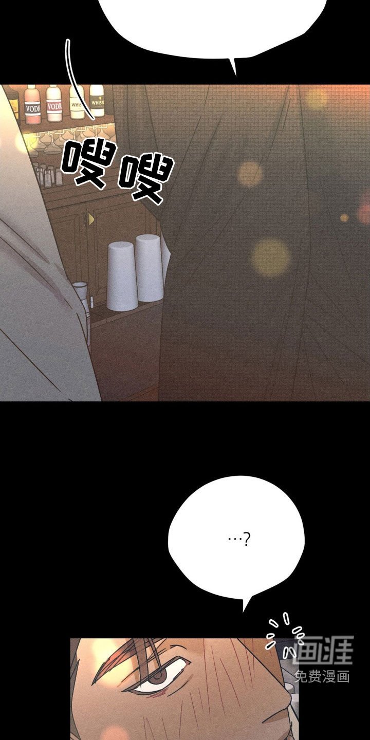第22章：搭讪