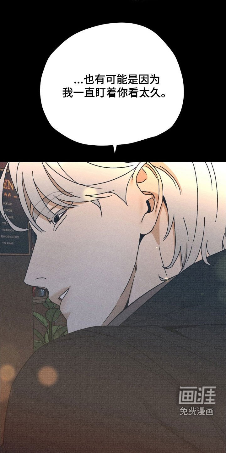 第22章：搭讪