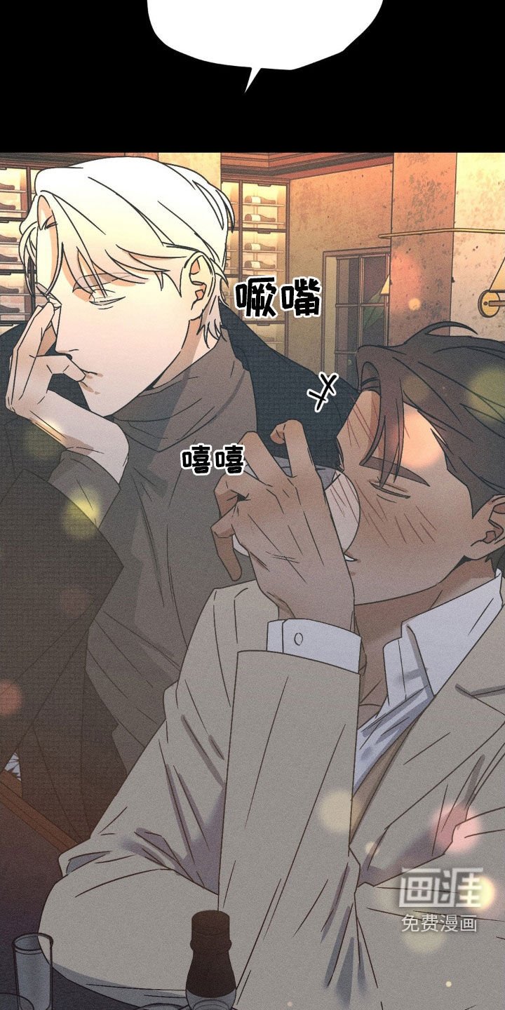 第22章：搭讪