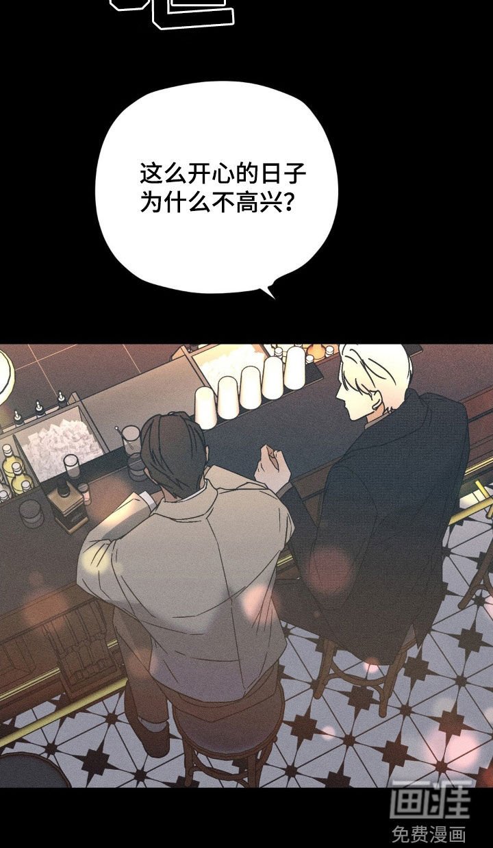 第22章：搭讪