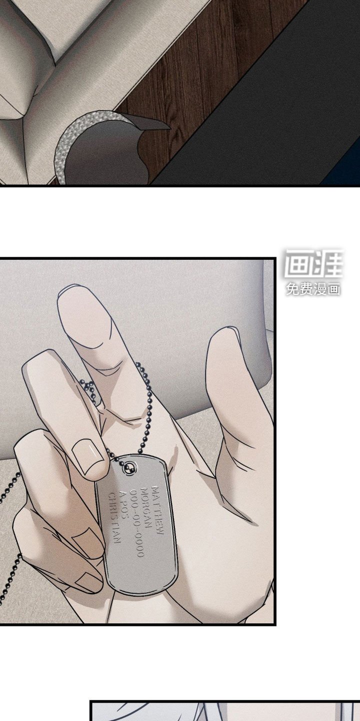 第24章：想快点见到他