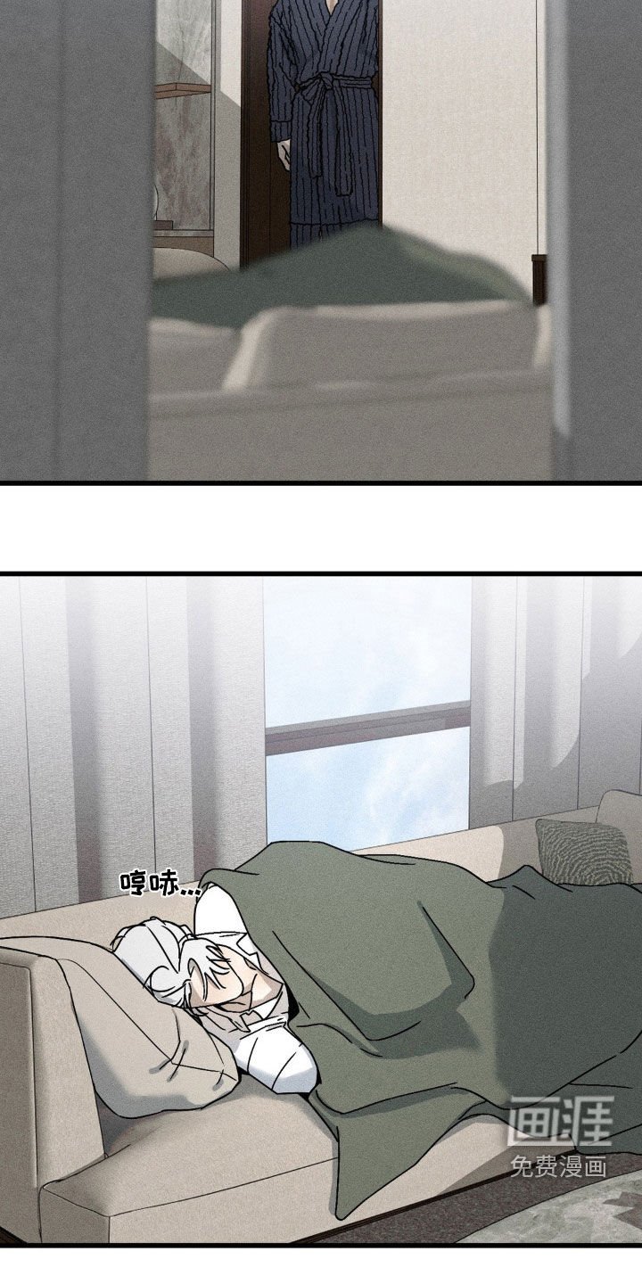 第25章：我很担心你