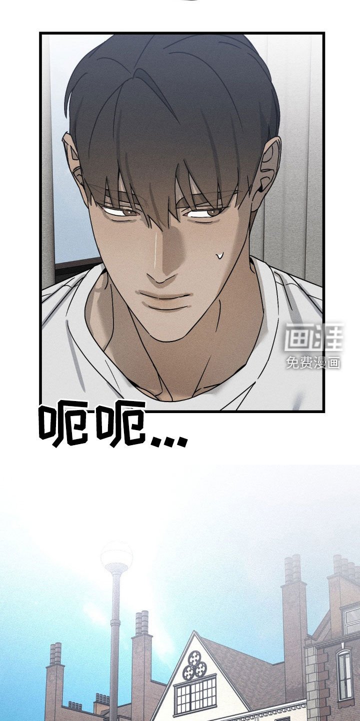 第25章：我很担心你
