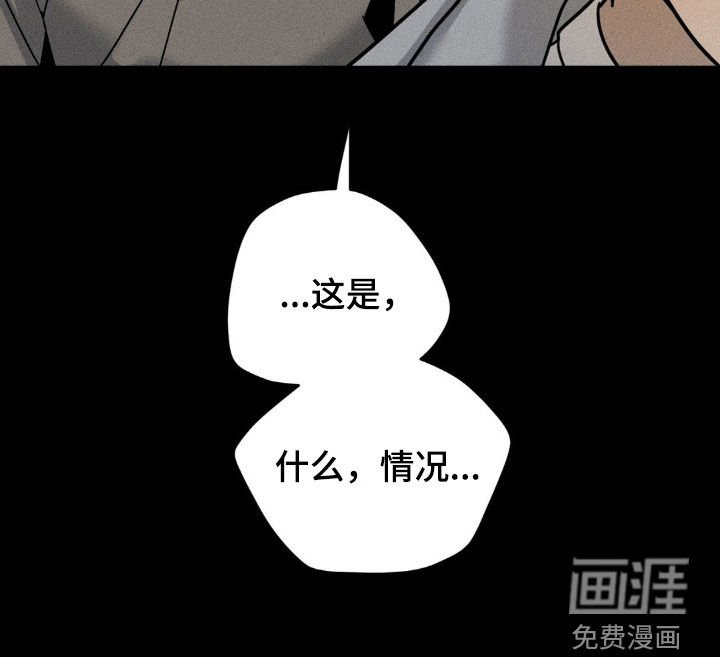 第25章：我很担心你
