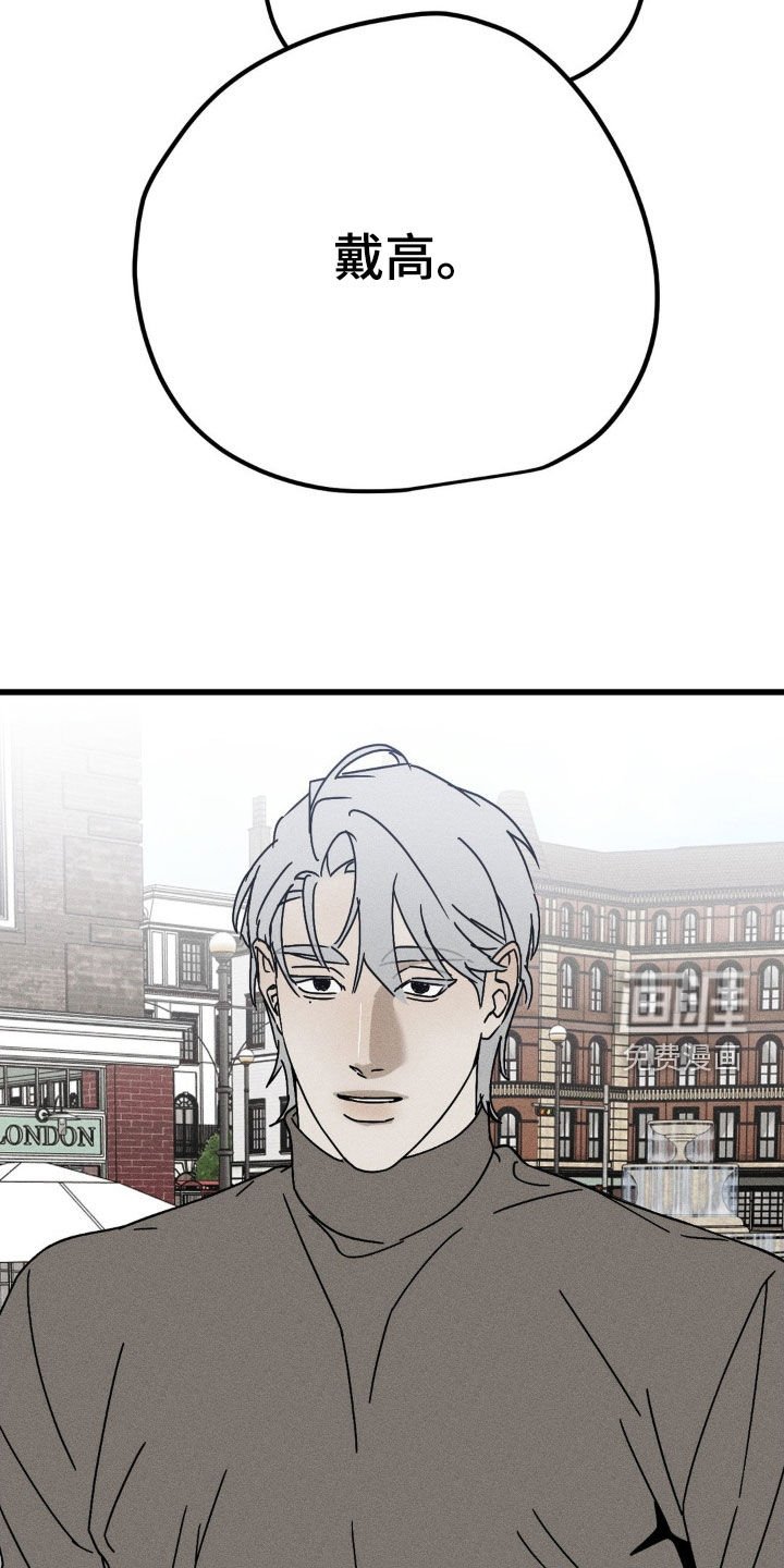 第26章：很不自在