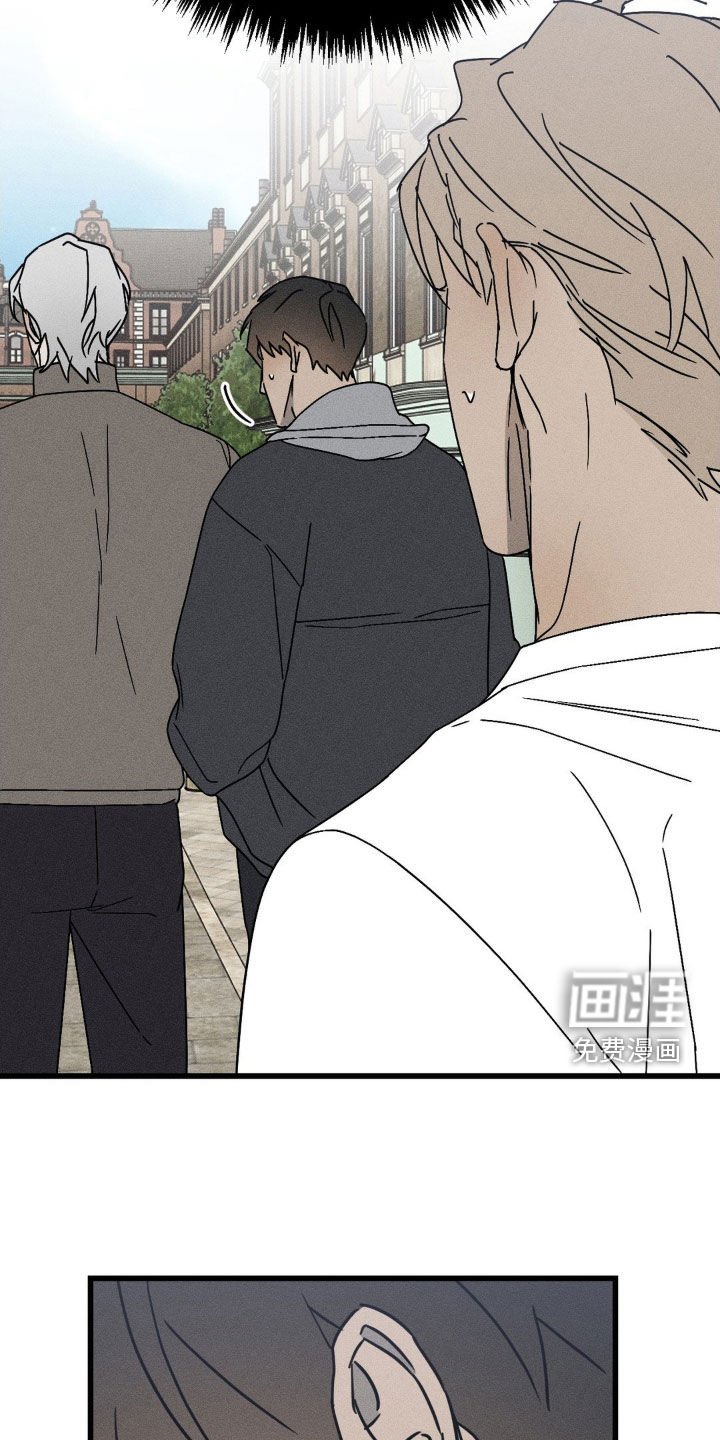 第26章：很不自在