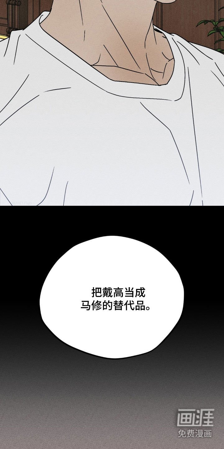 第28章：把话说清楚