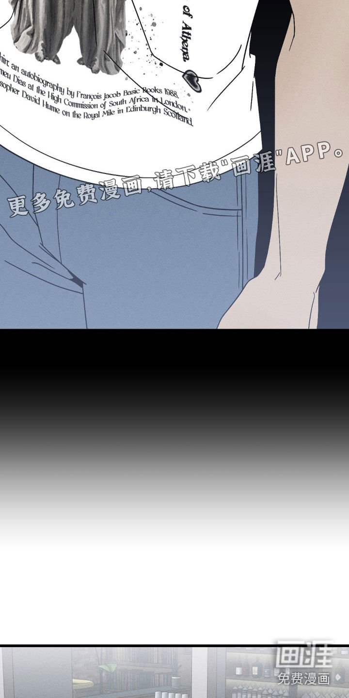 第28章：把话说清楚