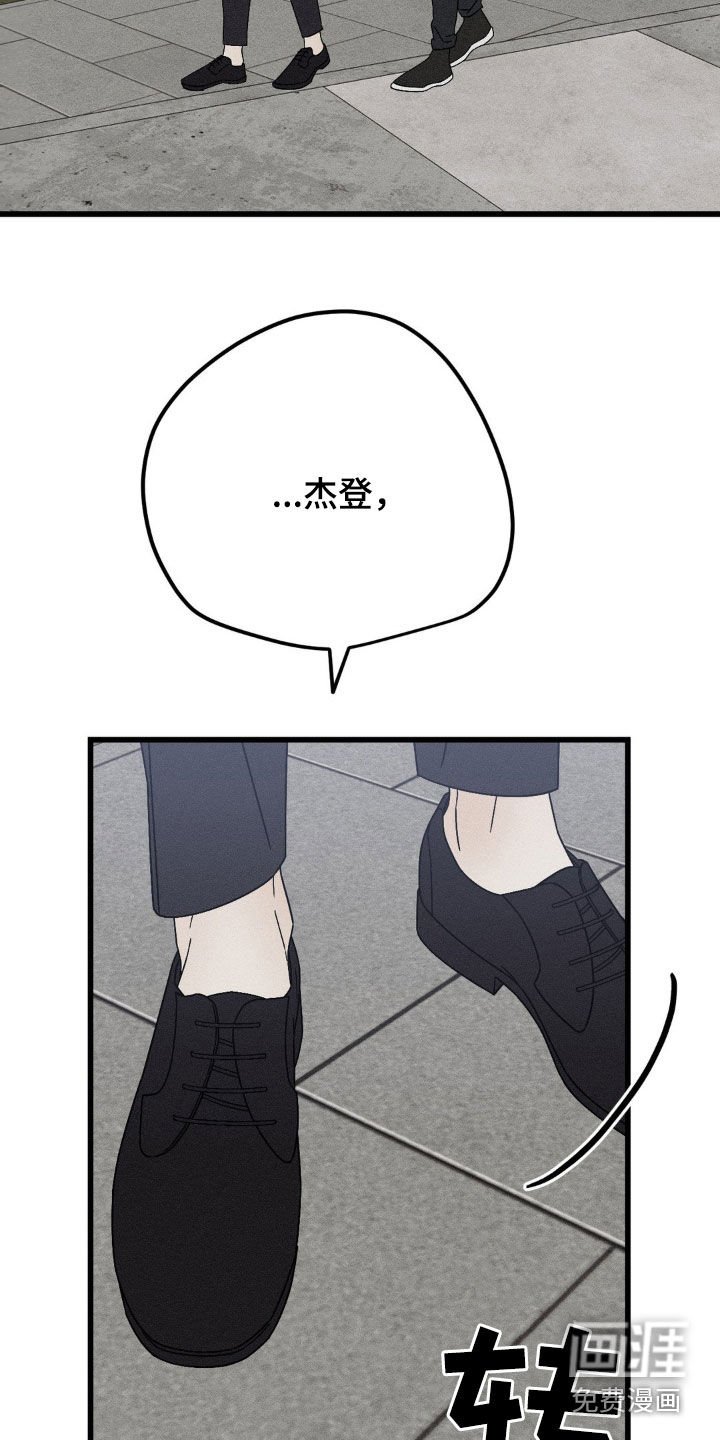 第28章：把话说清楚