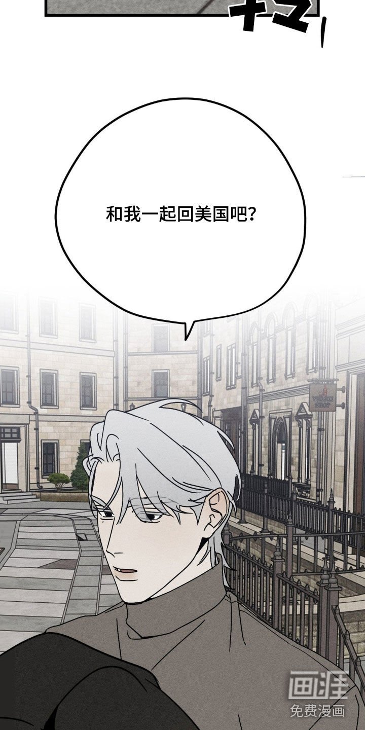 第28章：把话说清楚