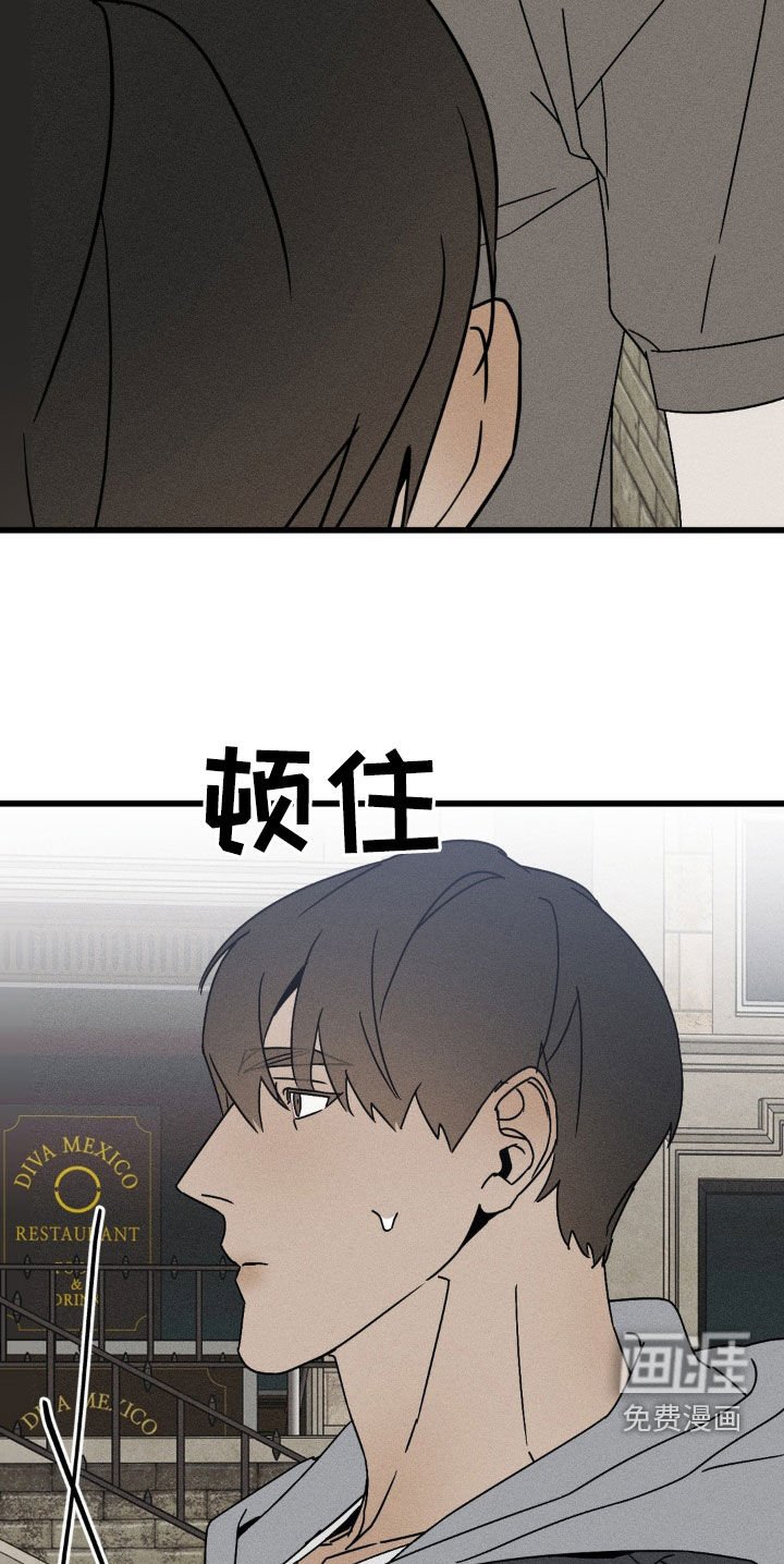 第28章：把话说清楚
