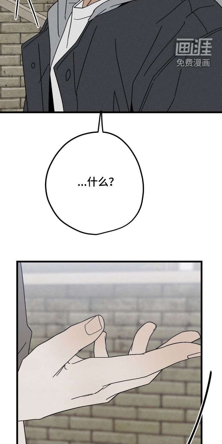 第28章：把话说清楚