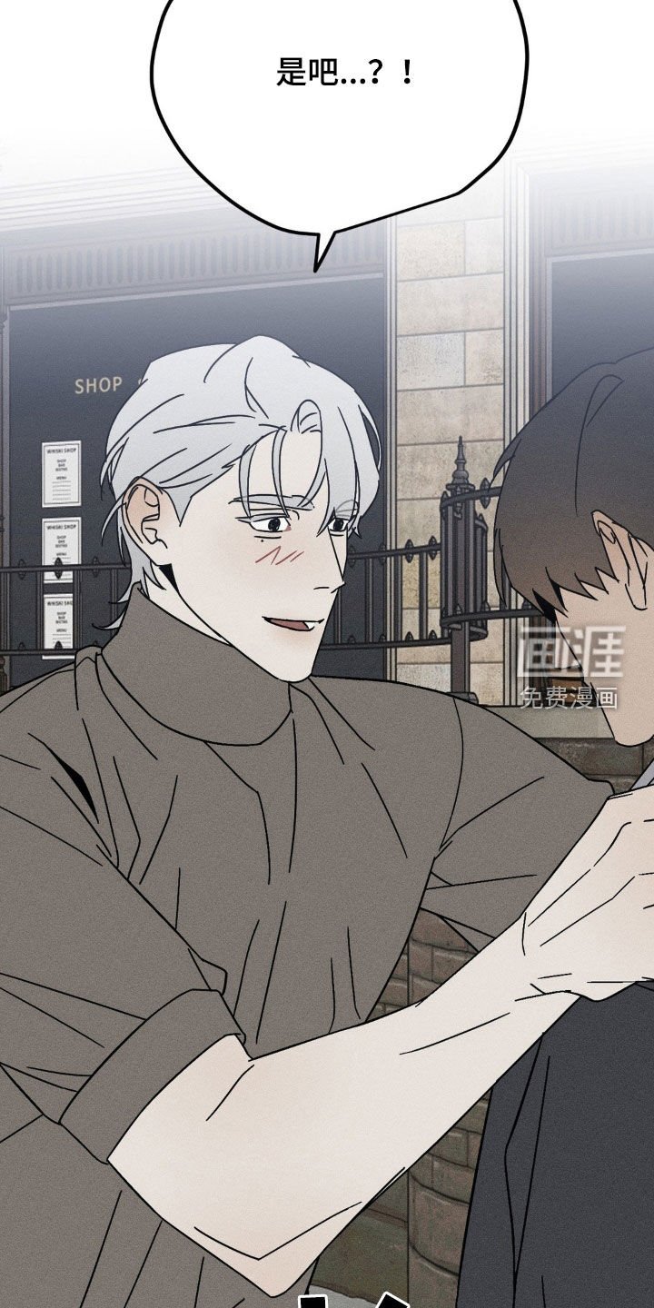 第29章：想留在这里