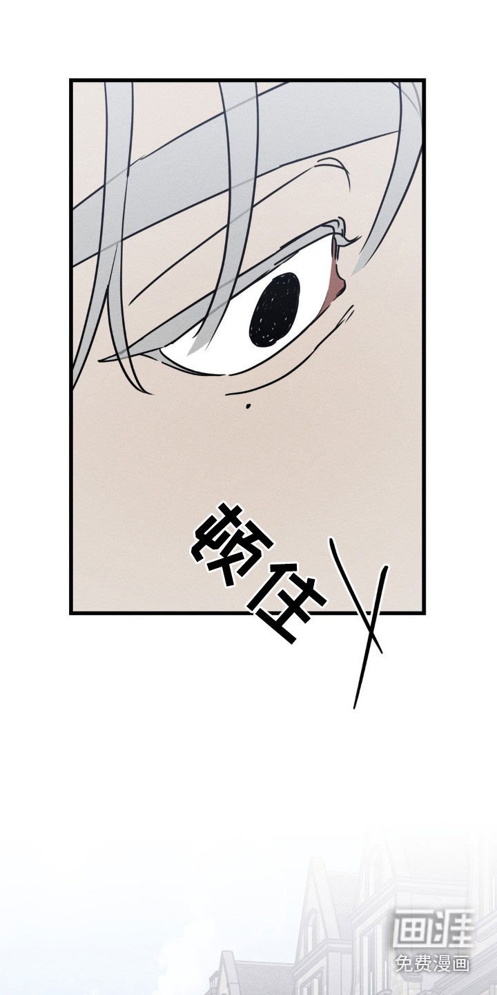 第29章：想留在这里