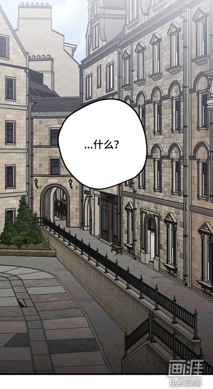 第29章：想留在这里
