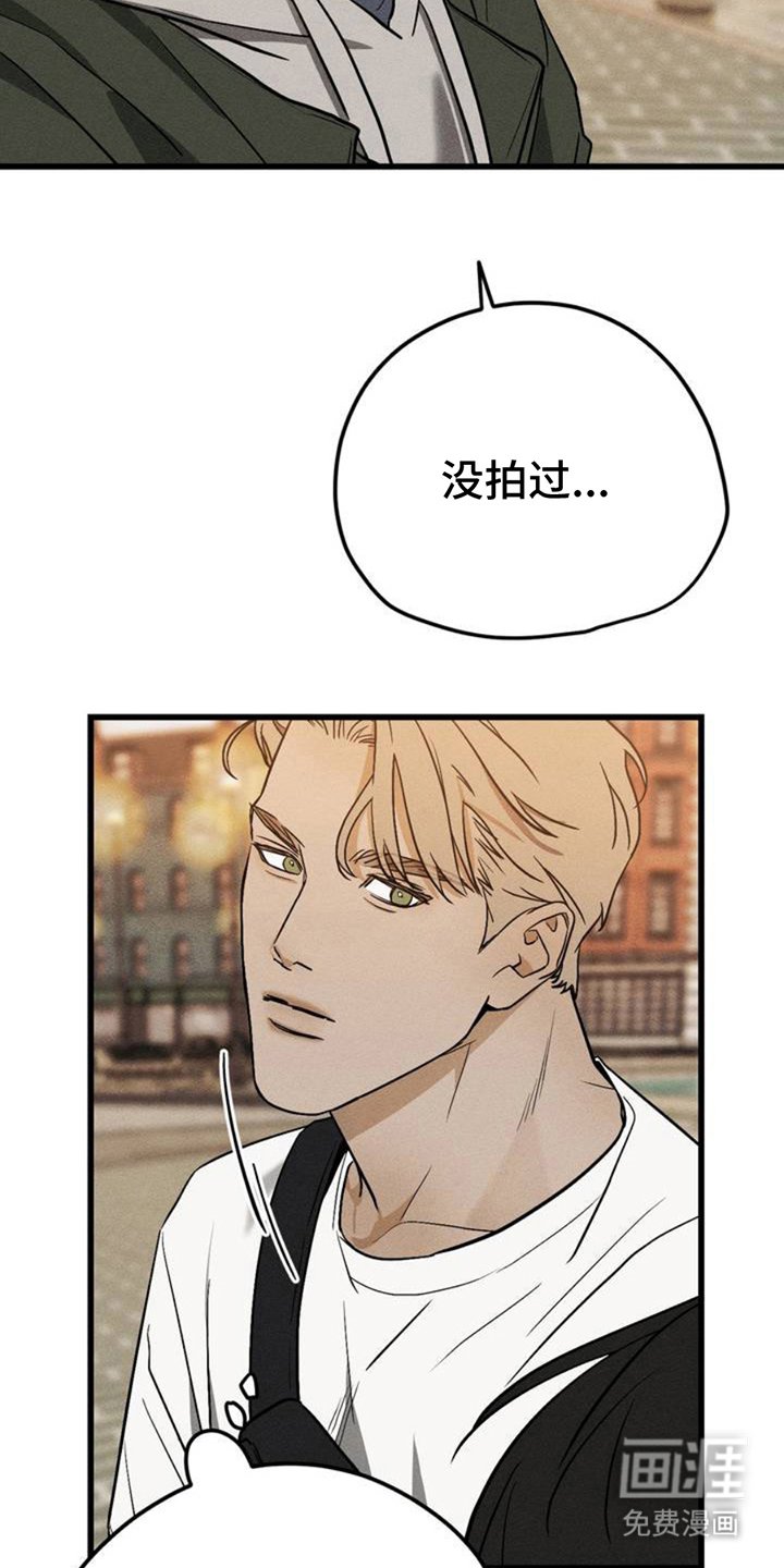第3章：稀里糊涂