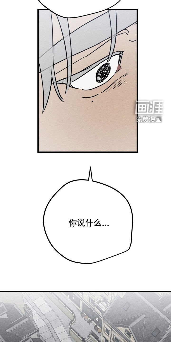第30章：我会非常想