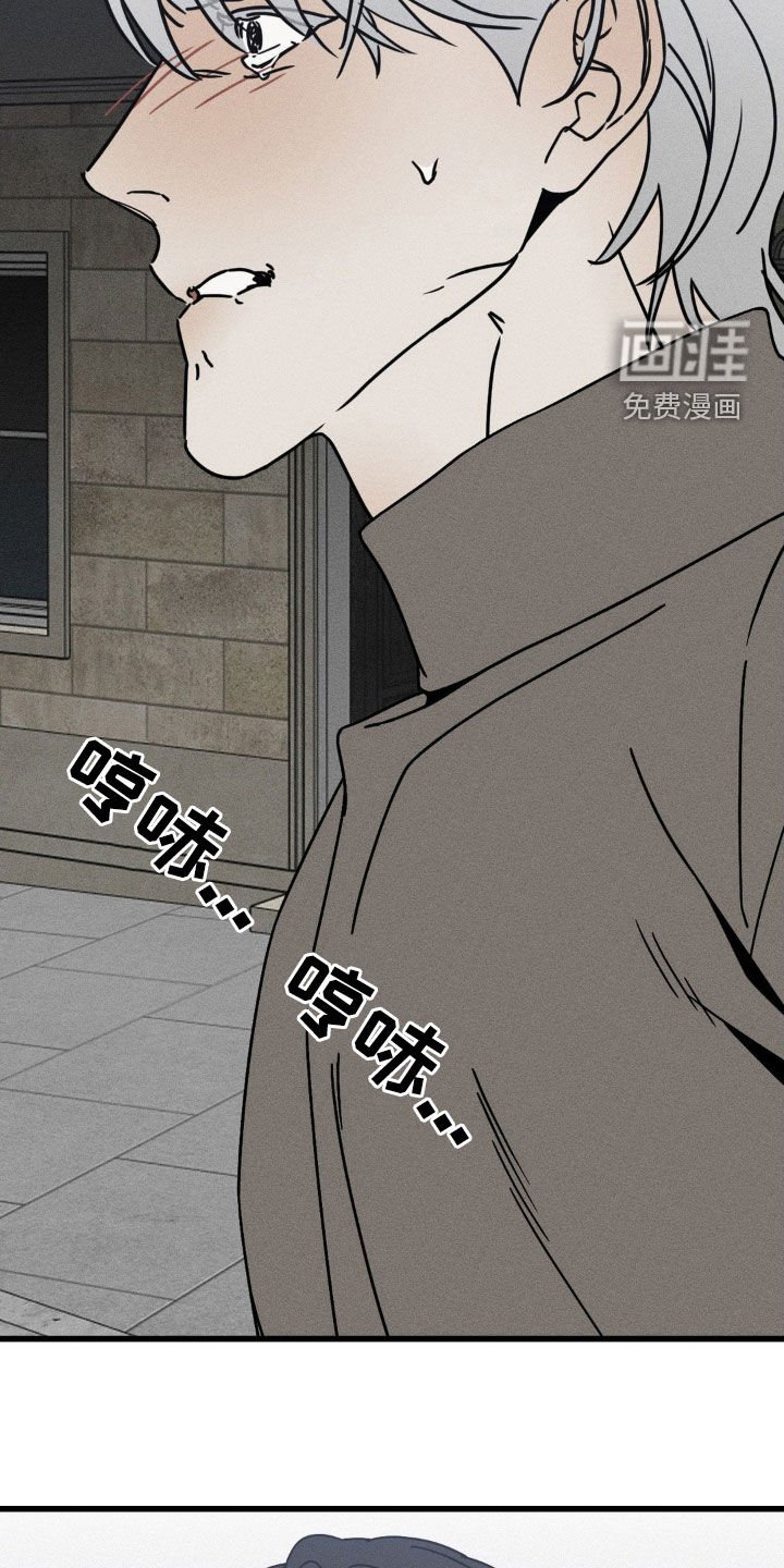 第31章：别再联系我