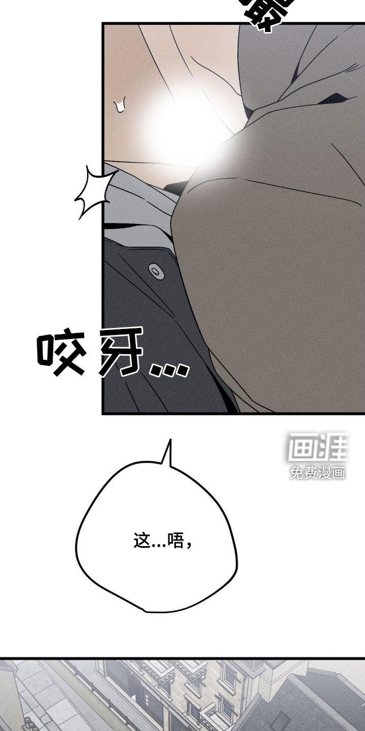 第31章：别再联系我
