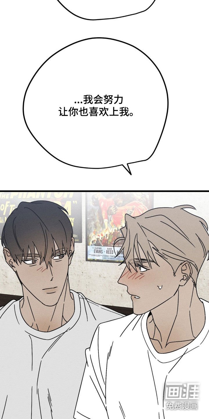 第33章：这就够了