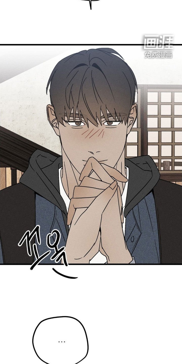 第34章：等多久都可以