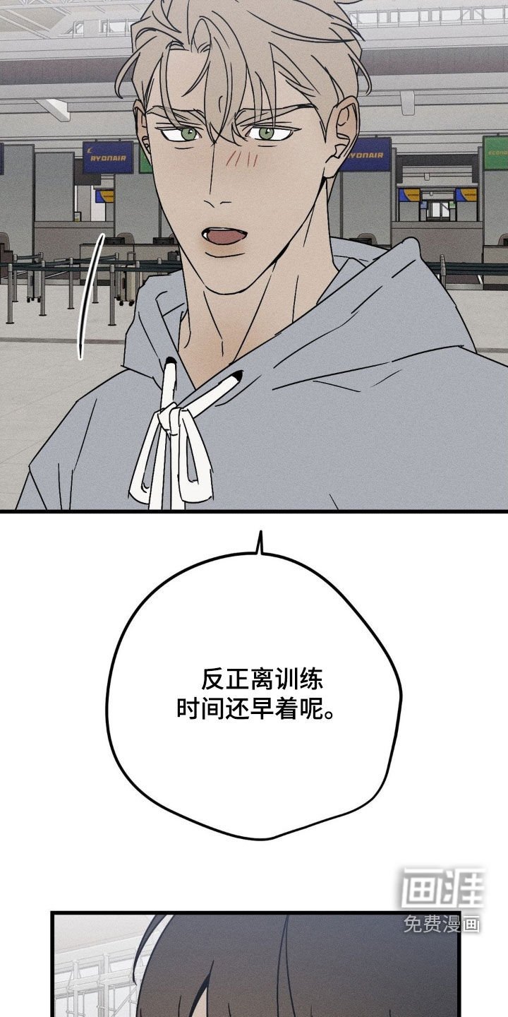 第34章：等多久都可以