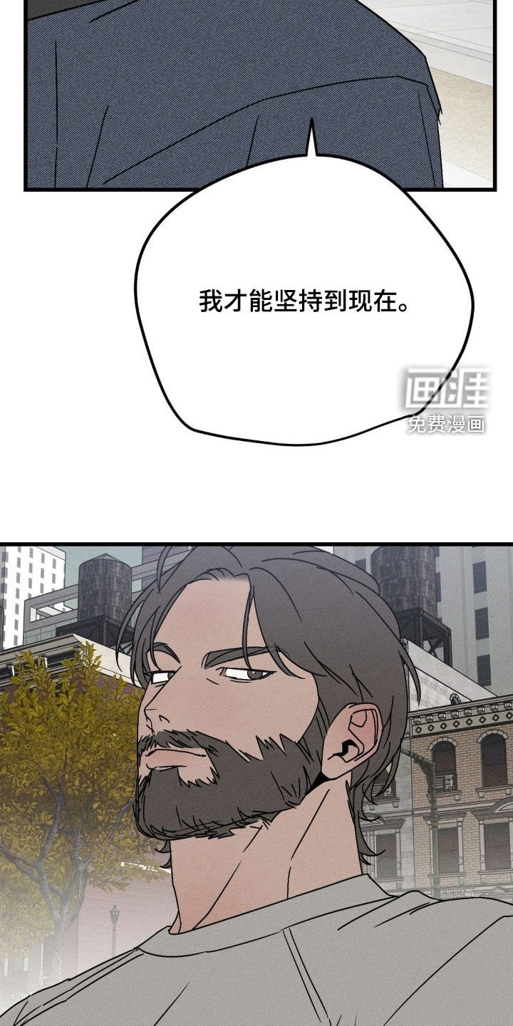第36章：想念