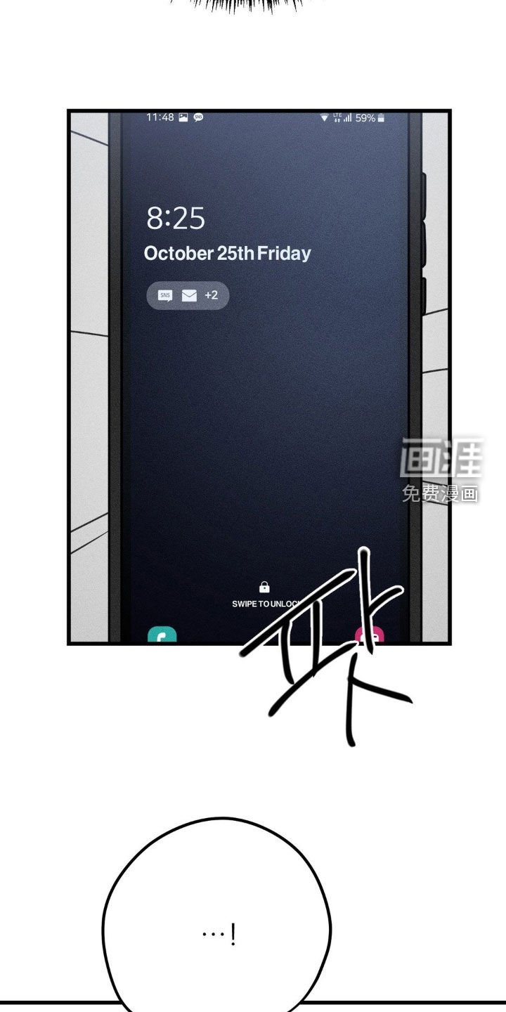第36章：想念