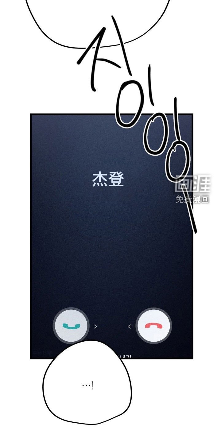 第36章：想念