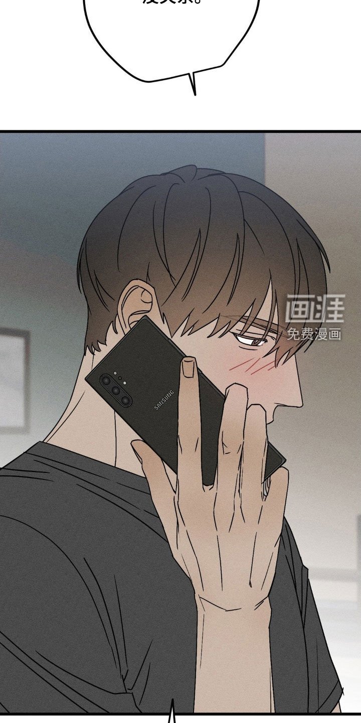 第36章：想念