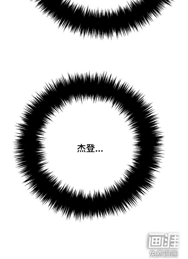 第37章：现在就想见到你