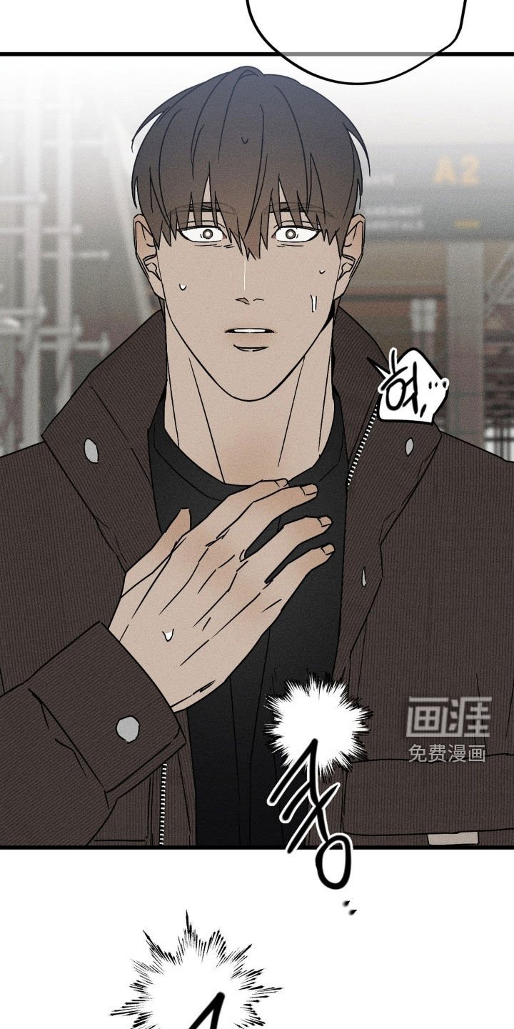 第38章：我好想你