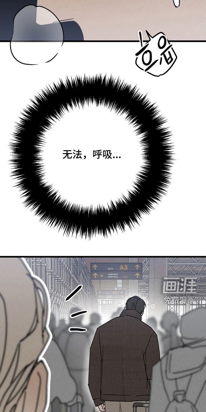 第38章：我好想你