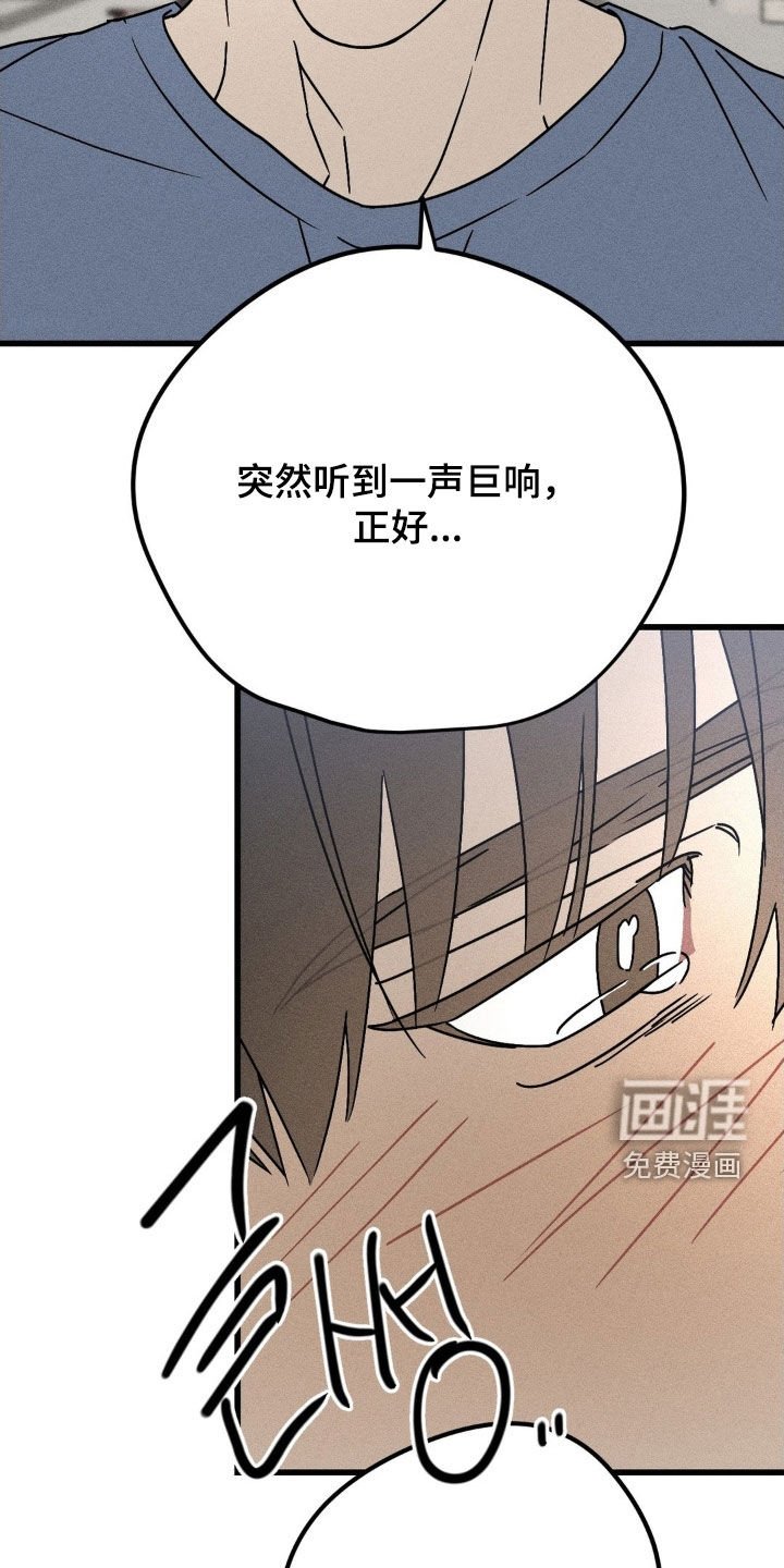 第38章：我好想你