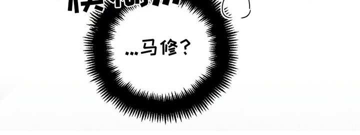 第4章：无法呼吸