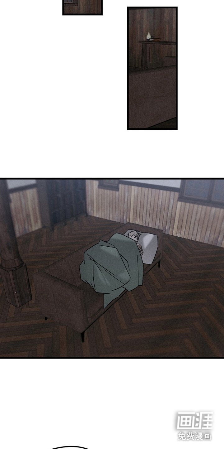 第5章：意外