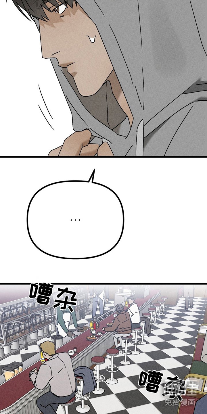 第9章：试着去做