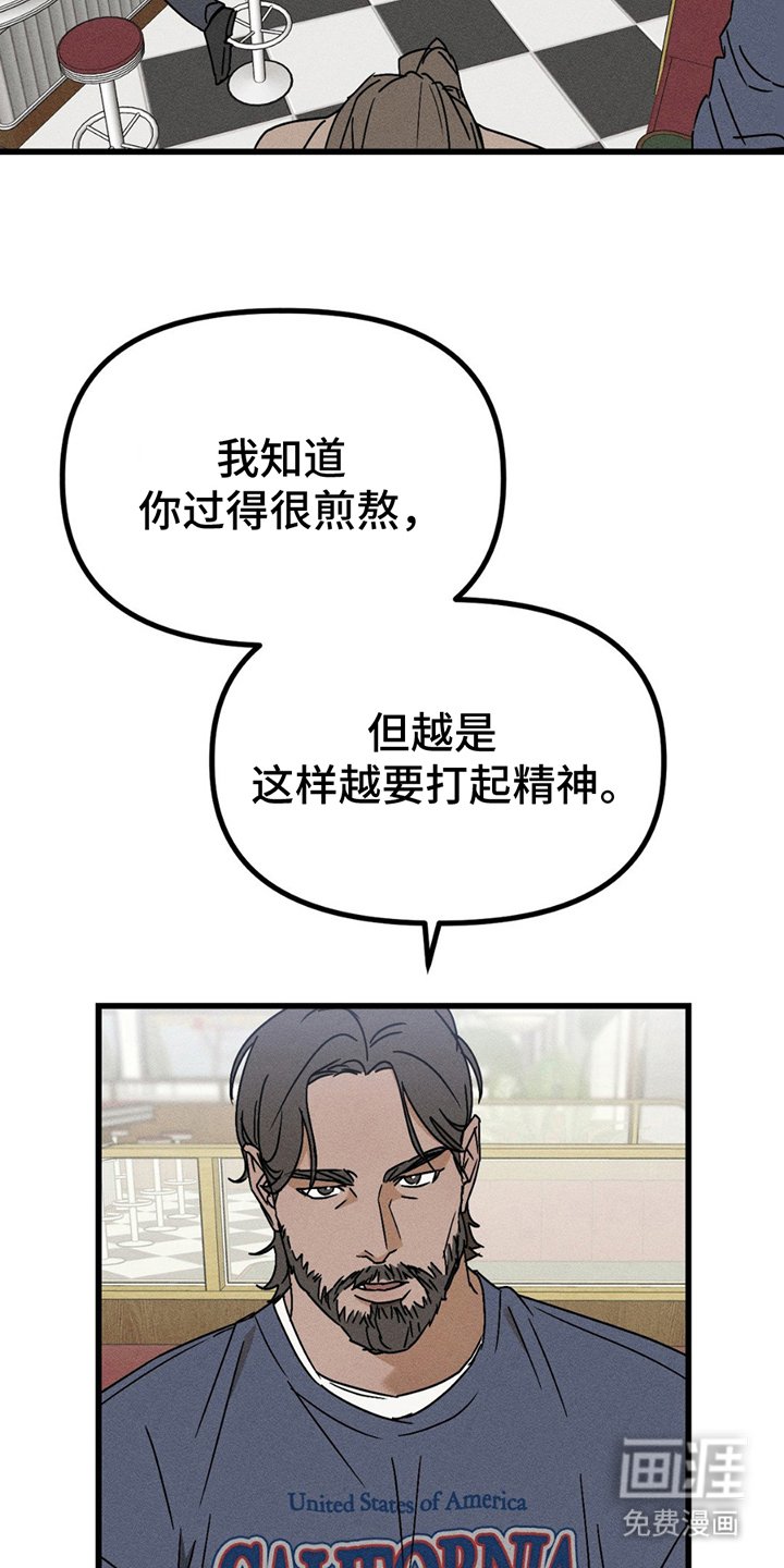 第9章：试着去做