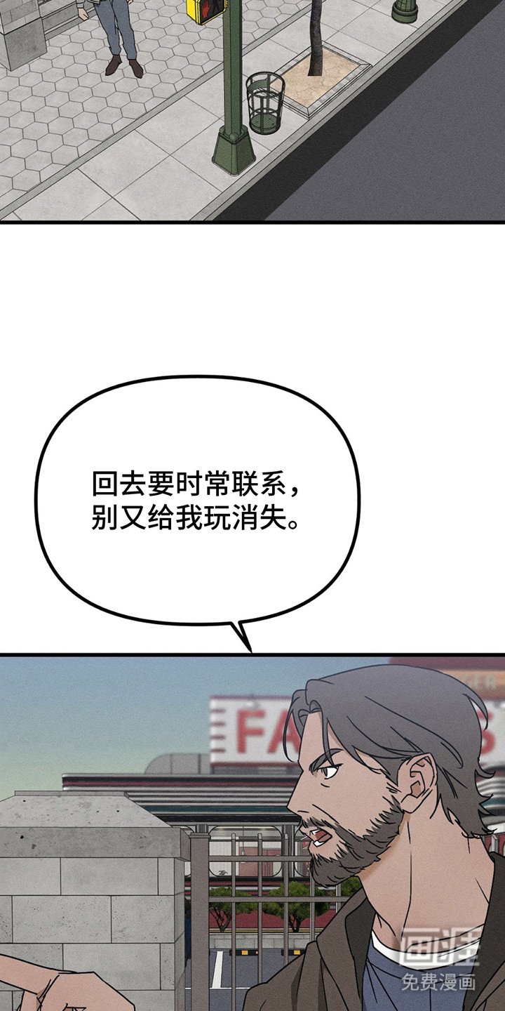 第9章：试着去做