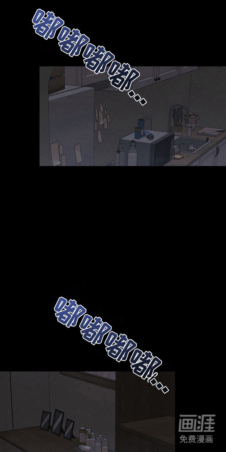 第9章：试着去做
