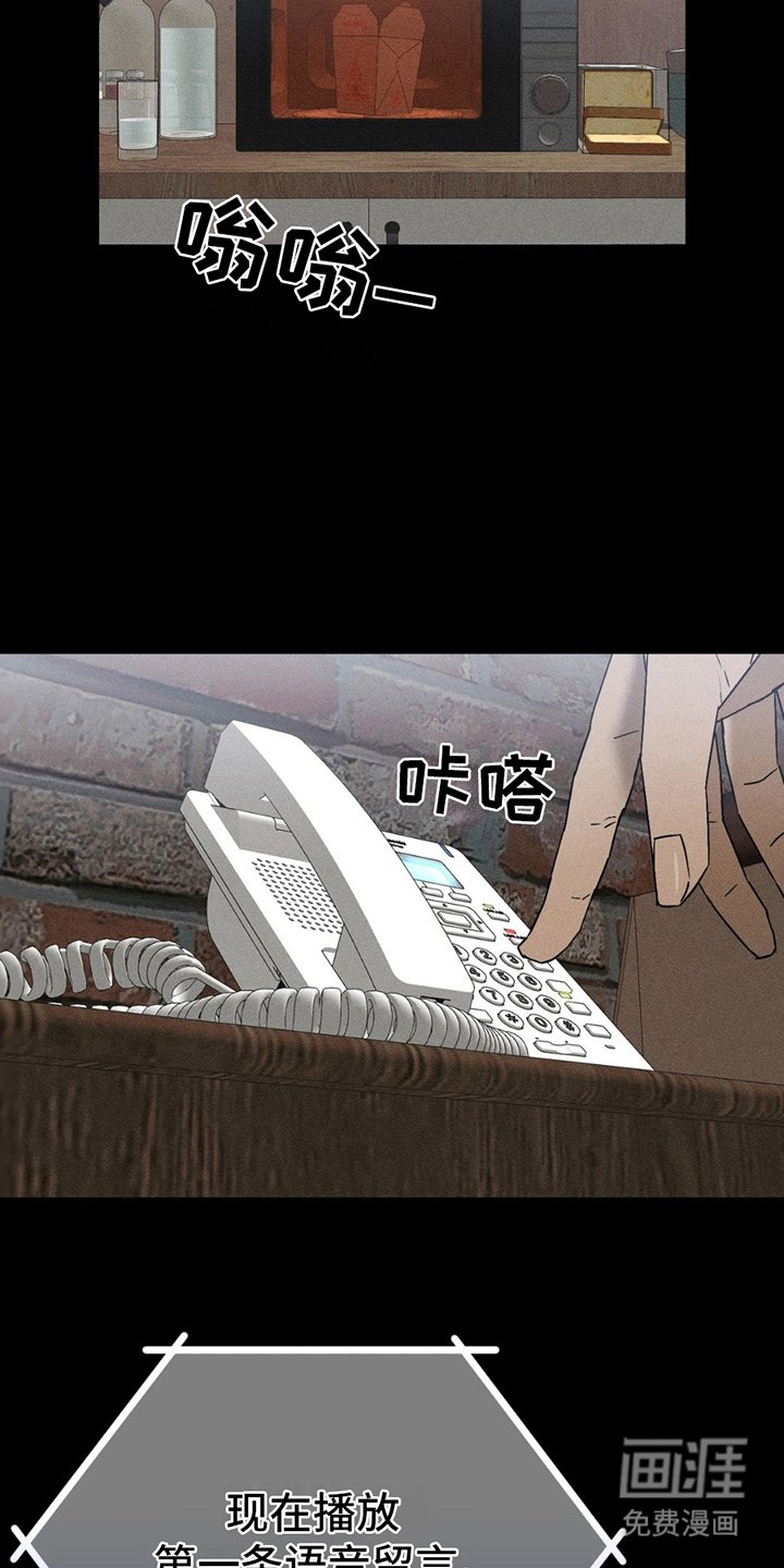 第9章：试着去做