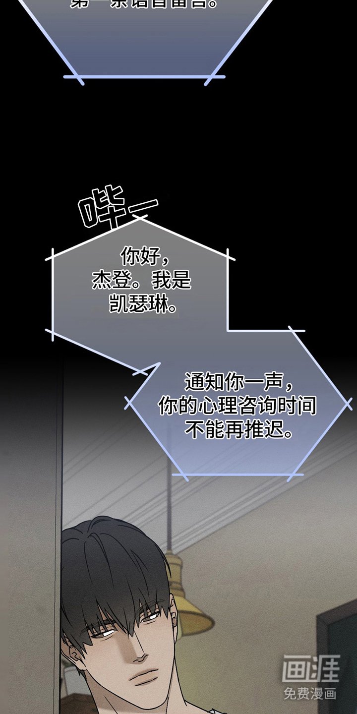 第9章：试着去做