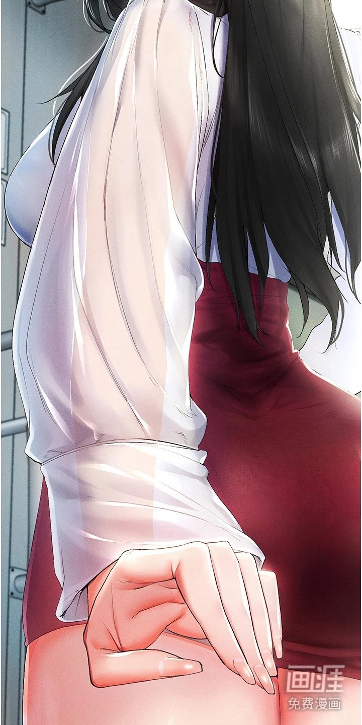 第1章：退伍归来