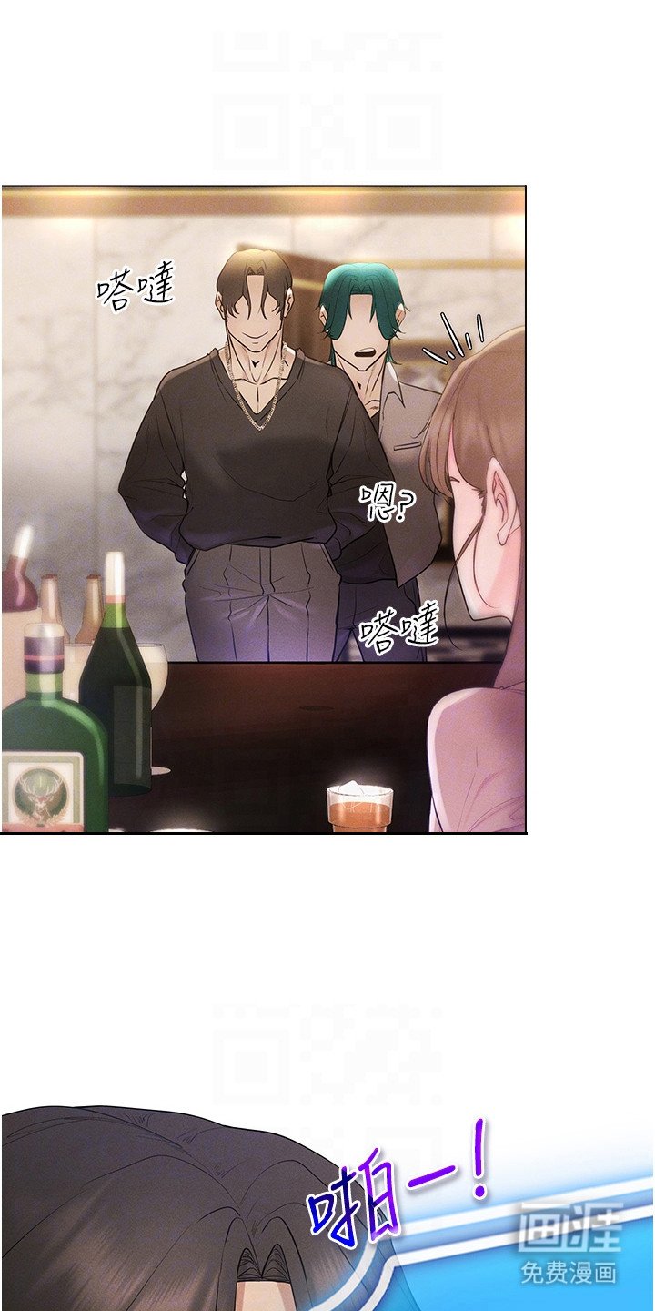 第10章：女王