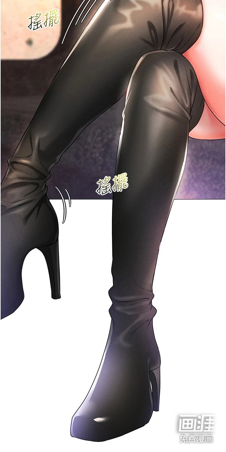 第10章：女王