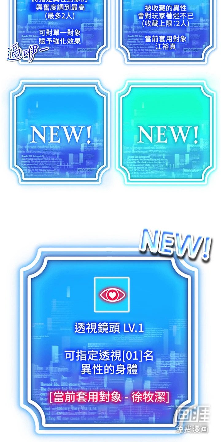 第11章：燥热