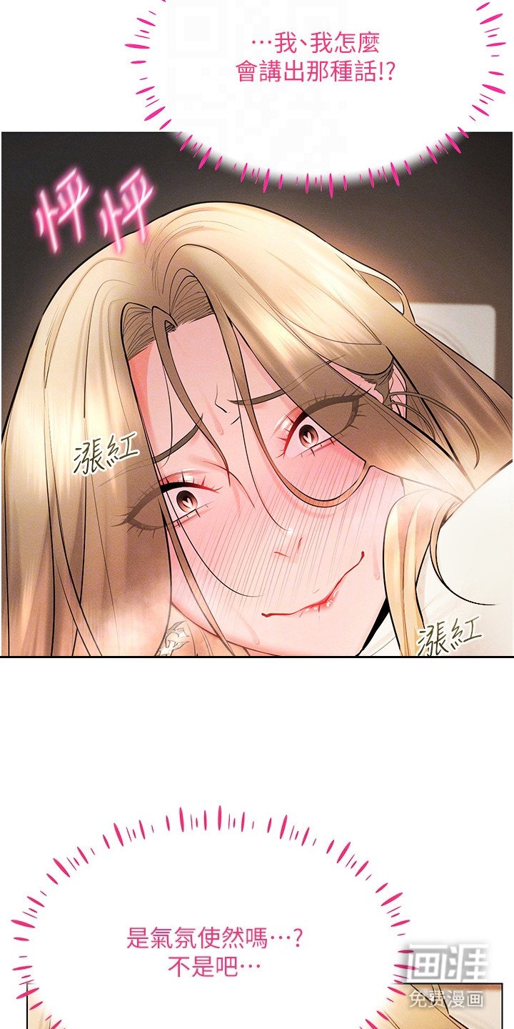 第12章：叠叠乐
