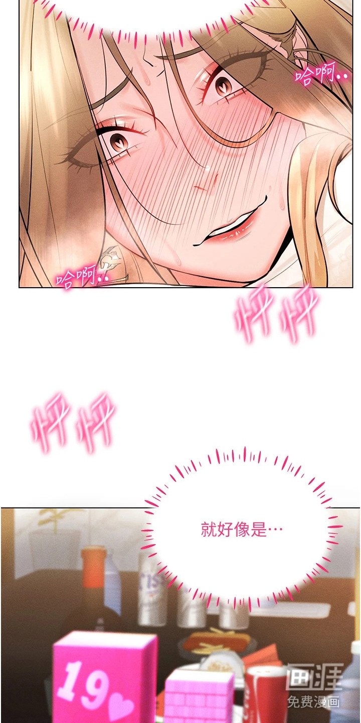 第12章：叠叠乐