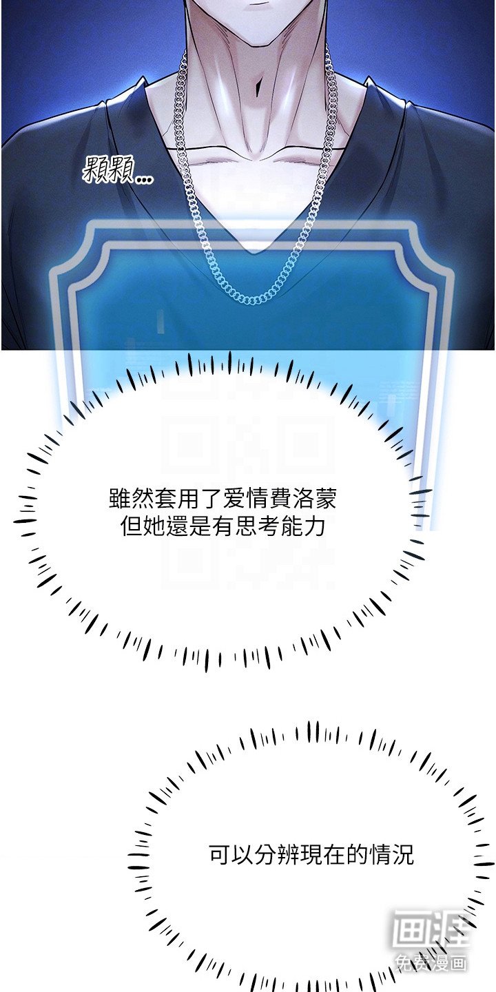 第13章：任务