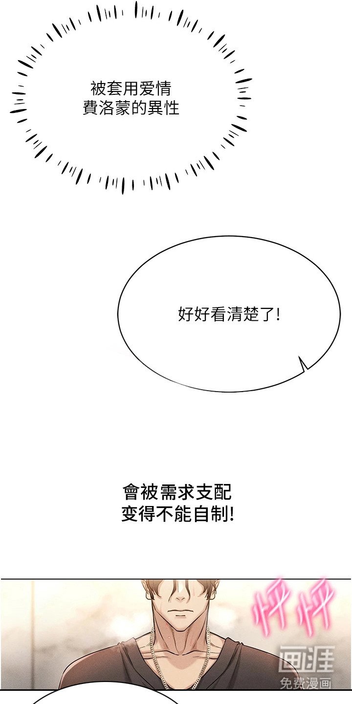 第13章：任务